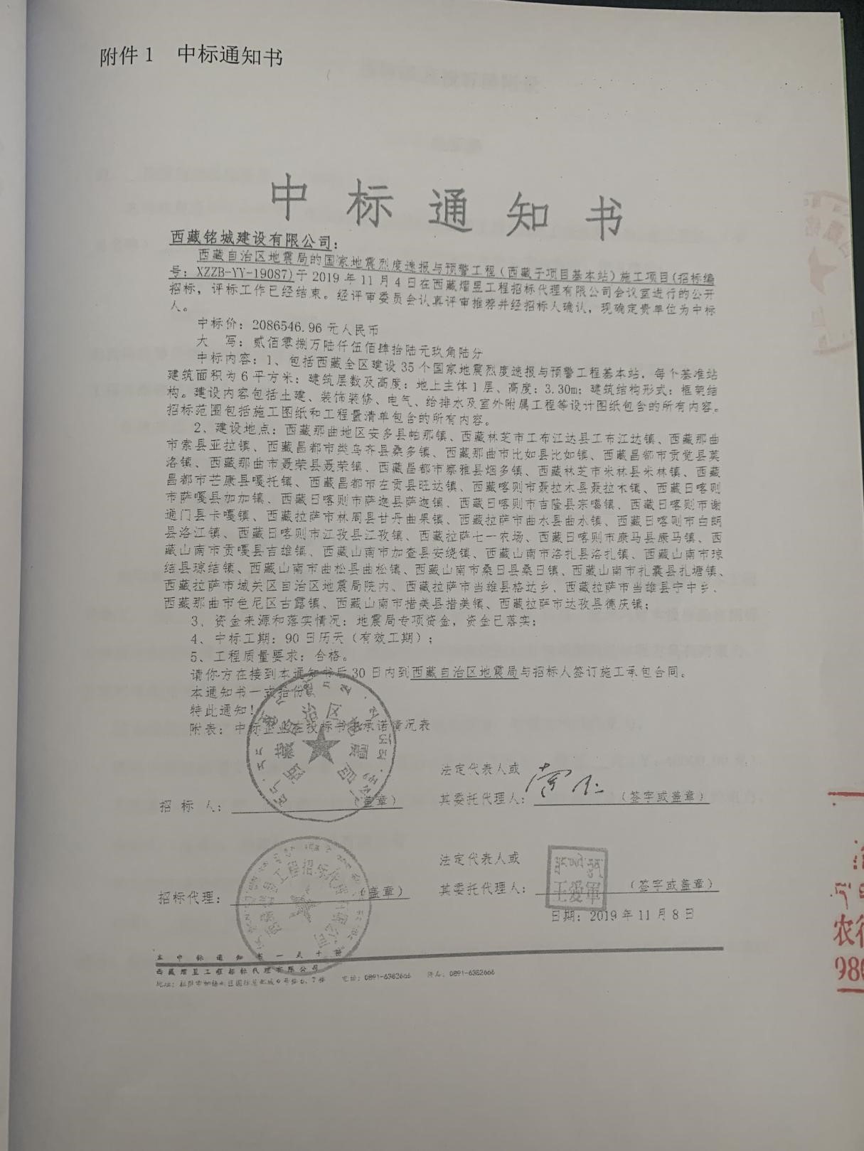 5de5db1a25626.jpg