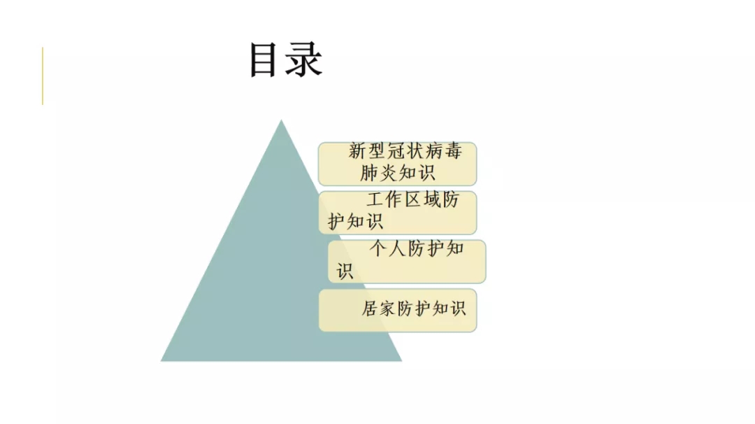 5e3034f022ded.jpg